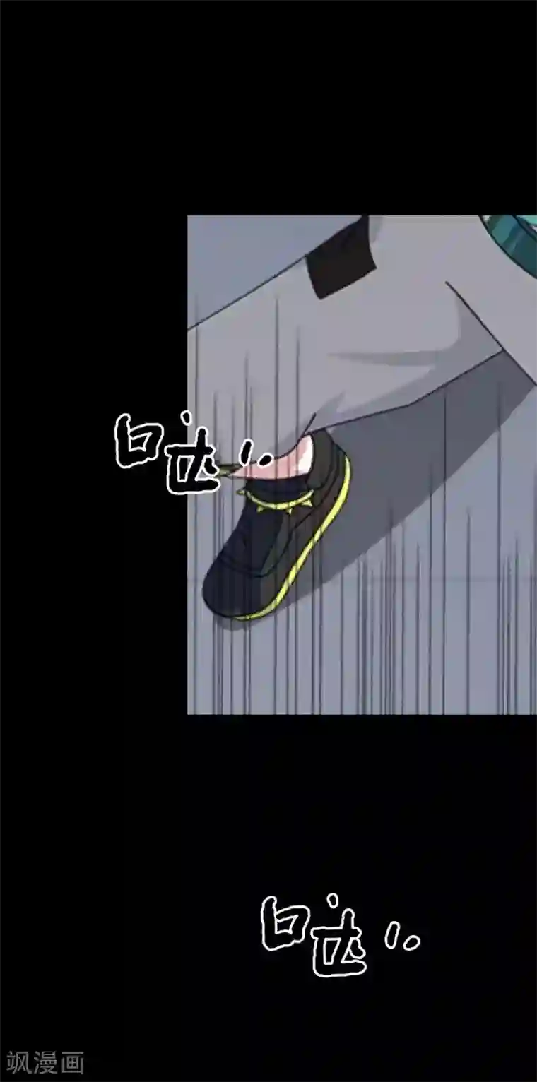 顾漫第46话 胜利