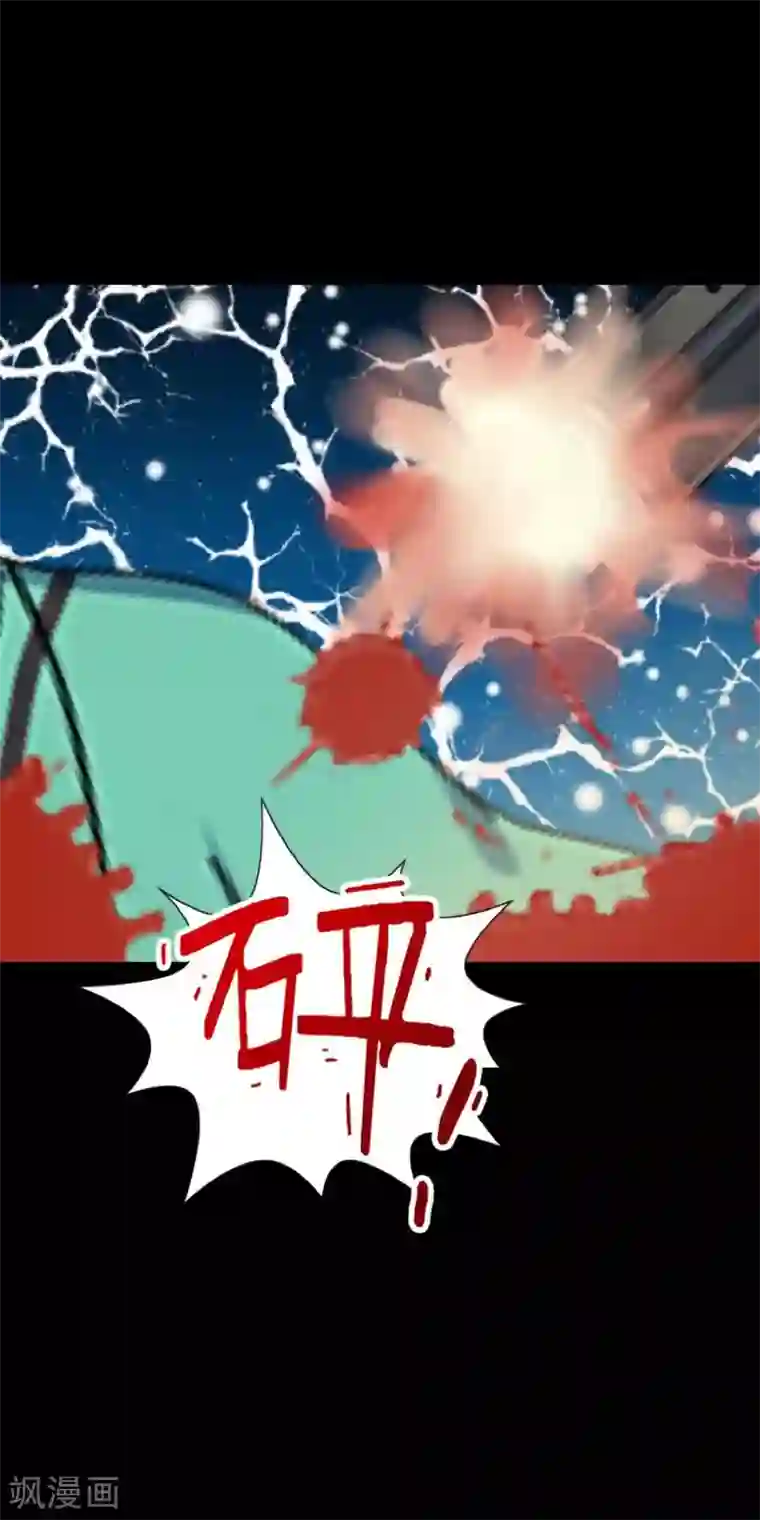 二次元美女四肢被绑住的图片第46话 胜利