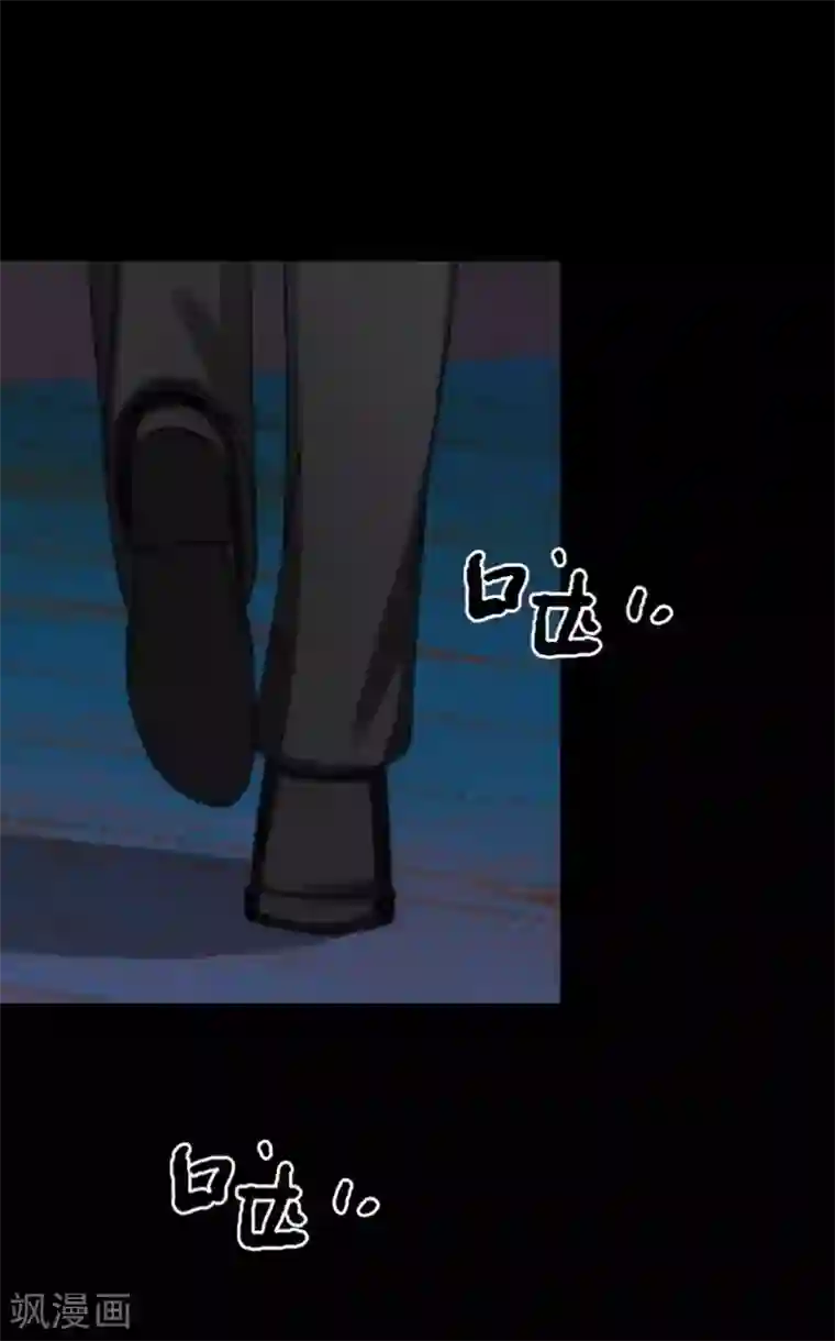 二次元美女四肢被绑住的图片第46话 胜利
