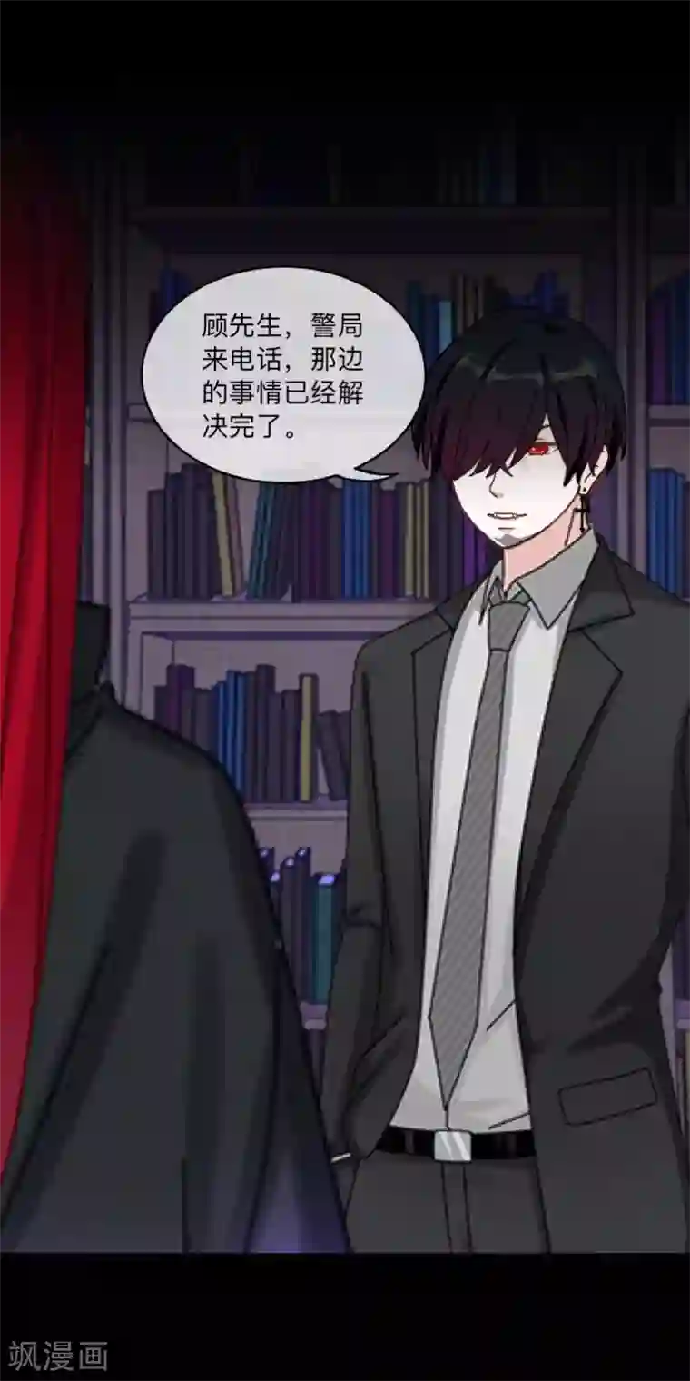 二次元美女四肢被绑住的图片第46话 胜利