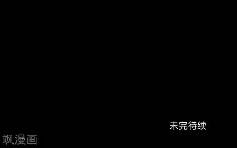 二次元美女四肢被绑住的图片第46话 胜利