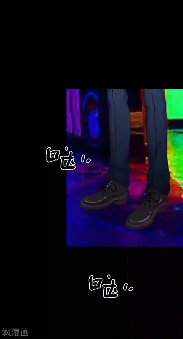 2次元风俗学院第2区最终话 剧终