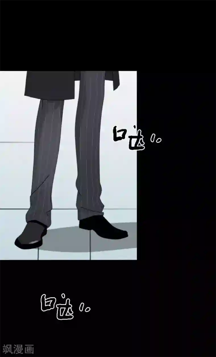 2次元风俗学院第2区最终话 剧终