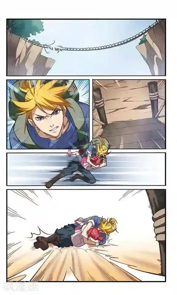 飒漫童子军第2话 惊险万分！