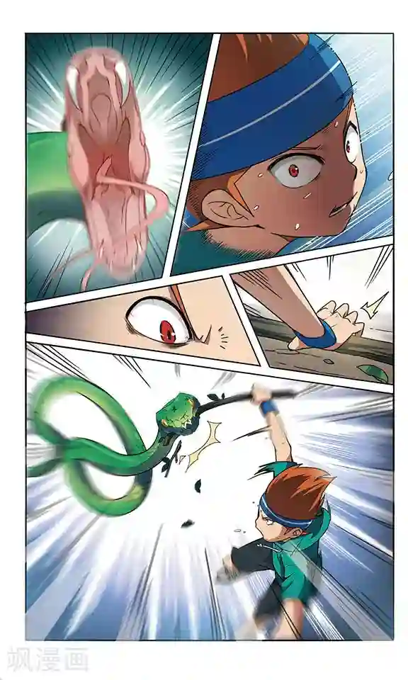 飒漫童子军第3话 危机不断！