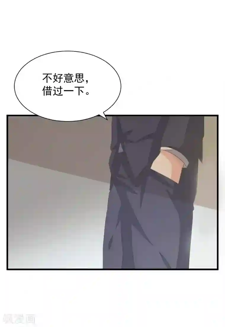 总裁强攻:明星爱妻第1话 抢婚
