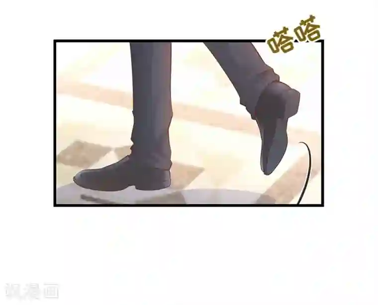 总裁强攻:明星爱妻第1话 抢婚