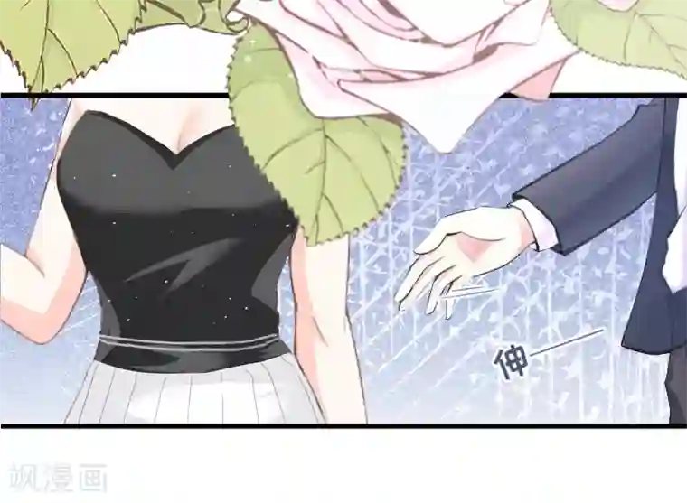 总裁强攻:明星爱妻第1话 抢婚