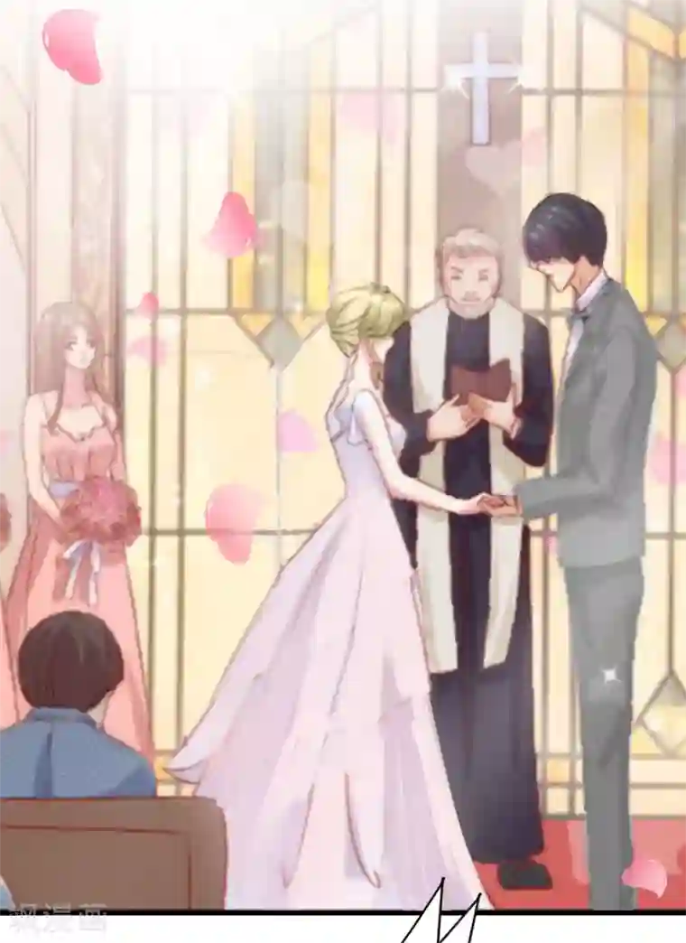 总裁强攻:明星爱妻第1话 抢婚