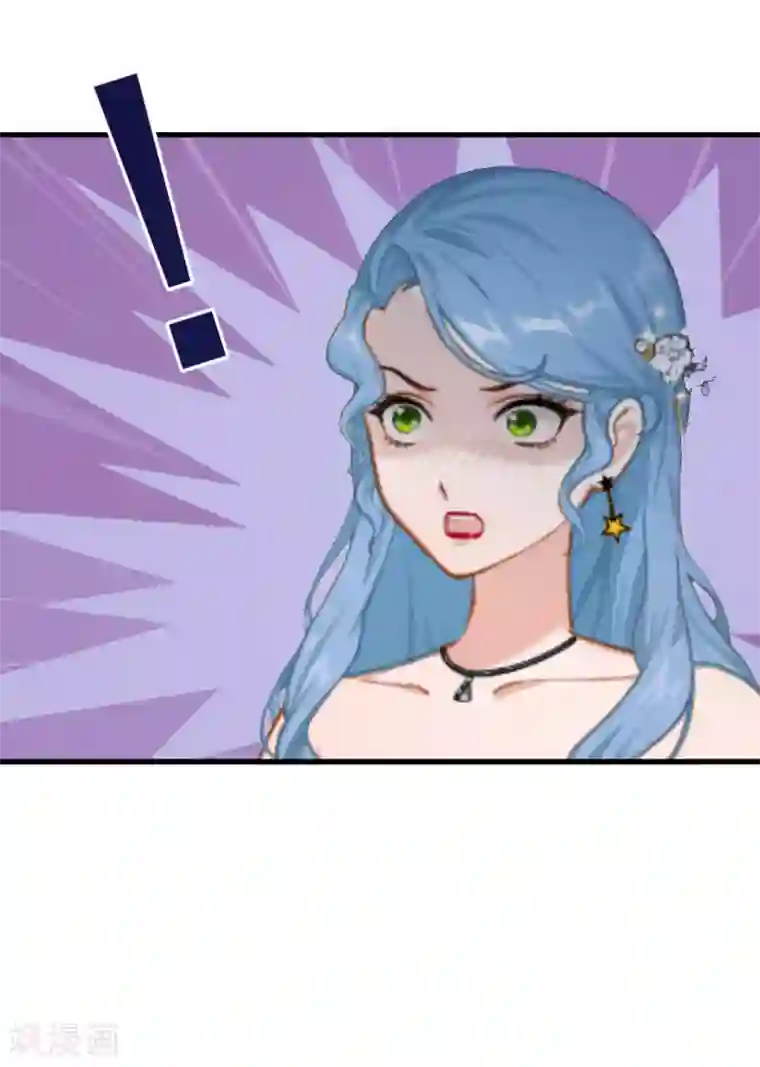 总裁强攻:明星爱妻第4话 恩断义绝