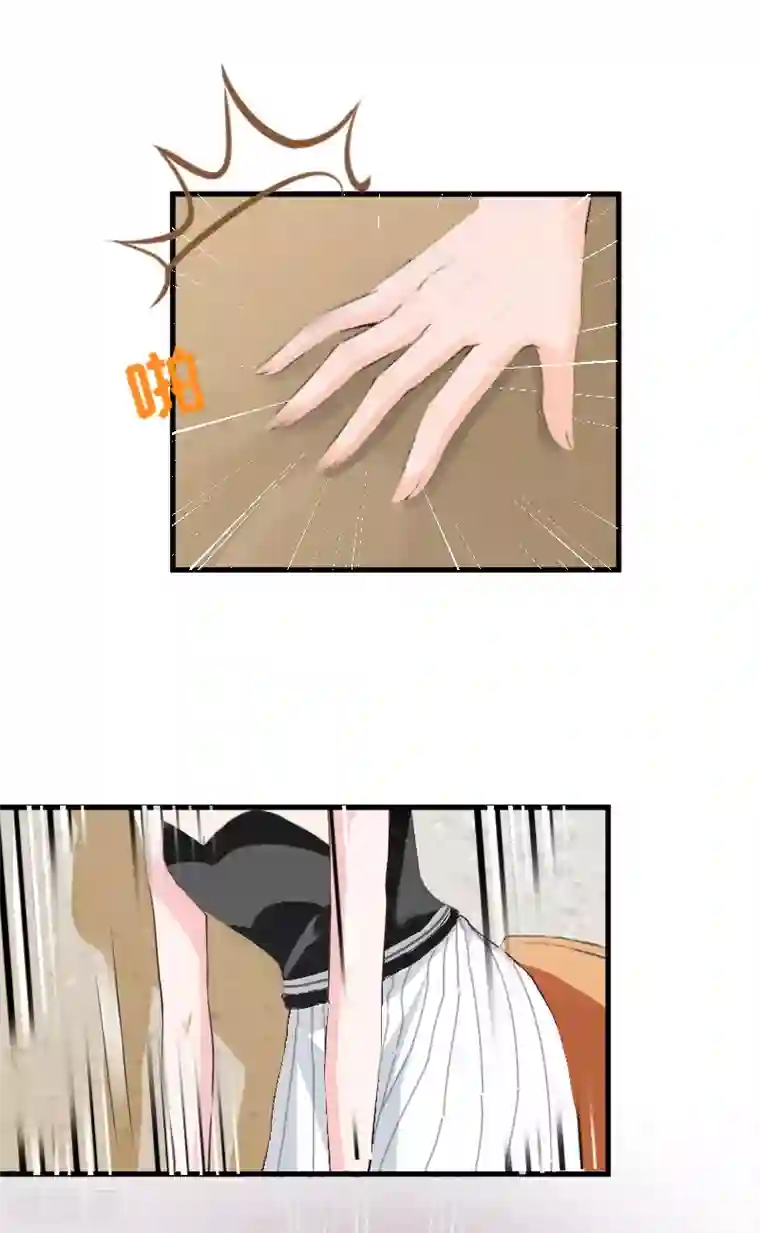 总裁强攻:明星爱妻第4话 恩断义绝