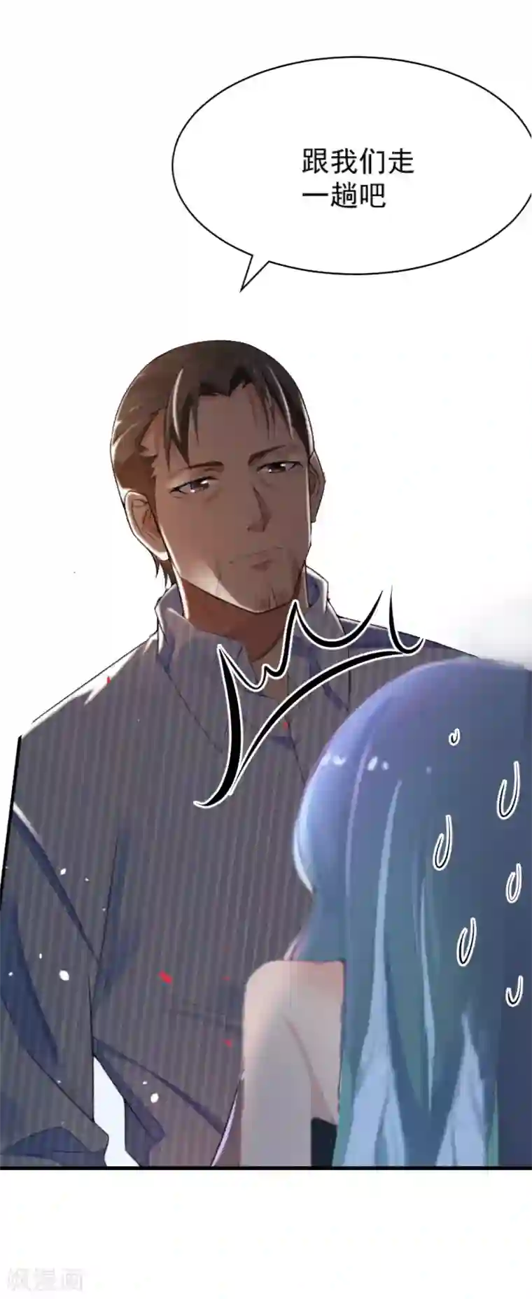 总裁强攻:明星爱妻第4话 恩断义绝