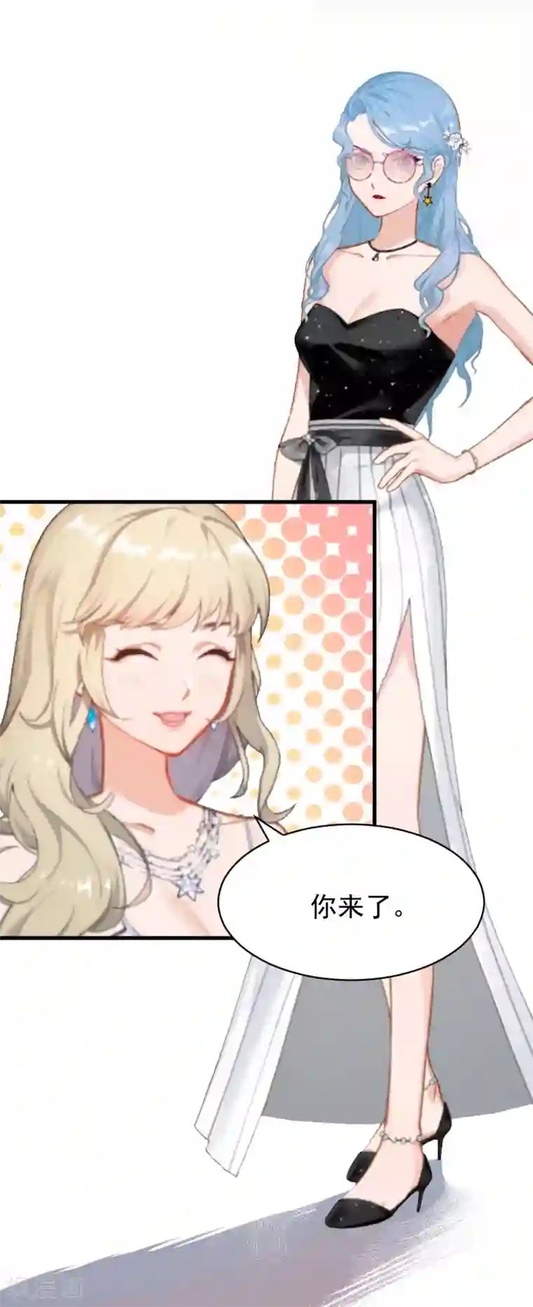 总裁强攻:明星爱妻第4话 恩断义绝