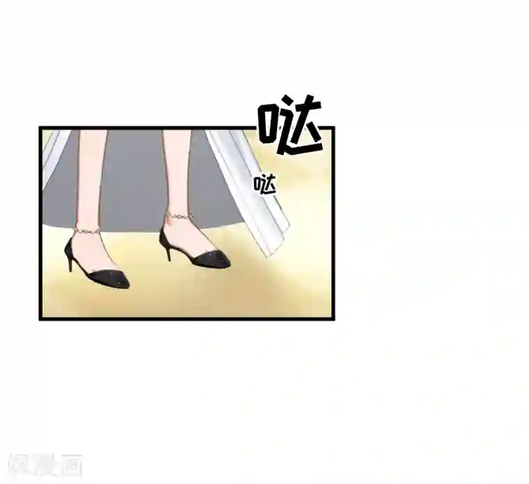 总裁强攻:明星爱妻第7话 签约梦之初