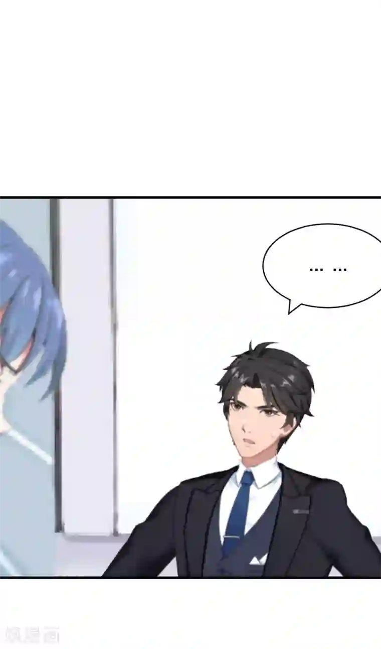 总裁强攻:明星爱妻第7话 签约梦之初