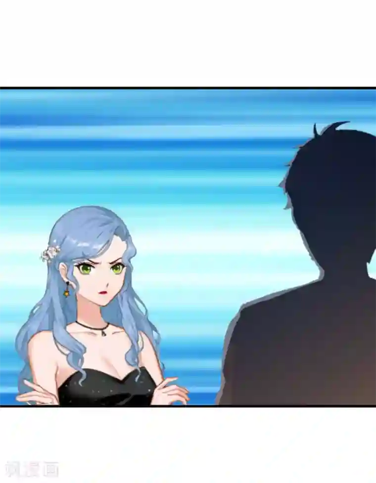 总裁强攻:明星爱妻第7话 签约梦之初