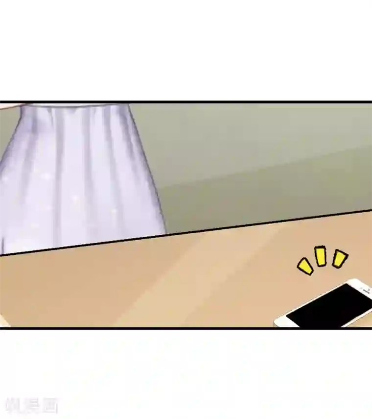 总裁强攻:明星爱妻第9话 女主角