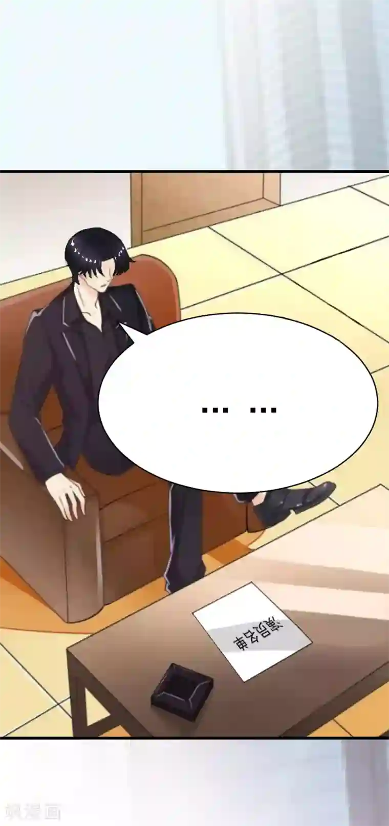 声音脱敏训练第9话 女主角