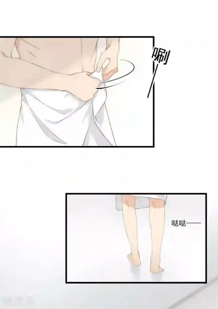 总裁强攻:明星爱妻第9话 女主角