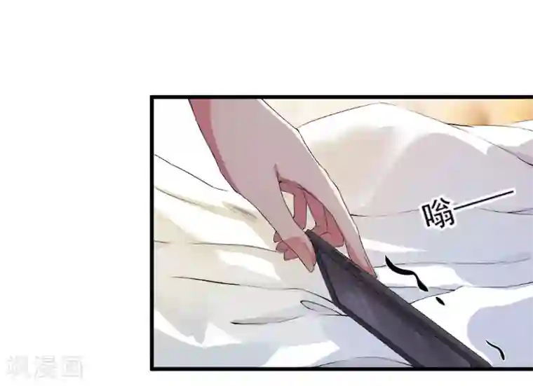 总裁强攻:明星爱妻第9话 女主角