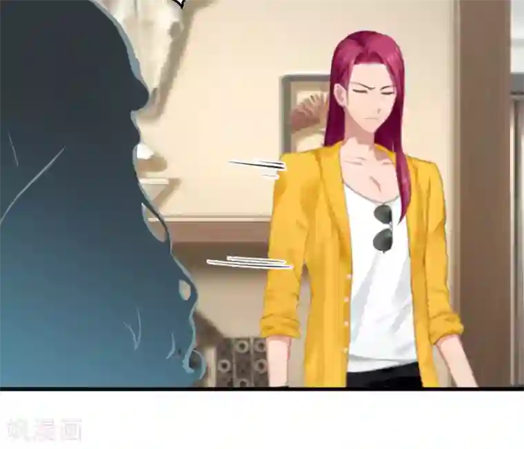 总裁强攻:明星爱妻第10话 过分