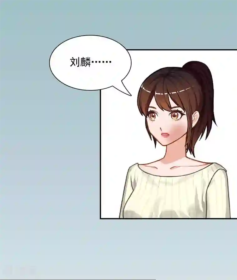 千亿盛宠：总裁别嚣张第1话 突如其来的出轨