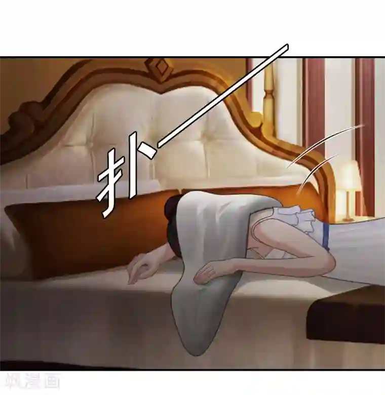 千亿盛宠：总裁别嚣张第3话 回心转意