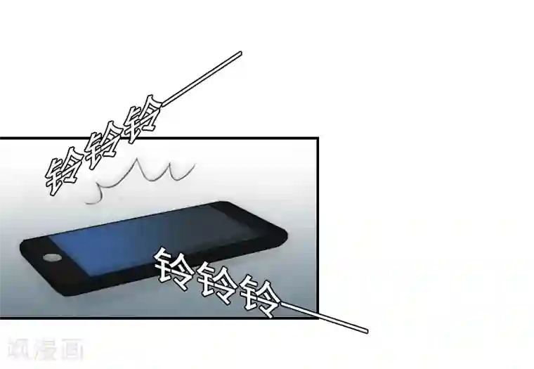 千亿盛宠：总裁别嚣张第3话 回心转意