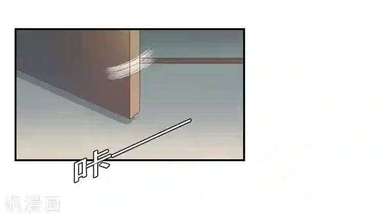 千亿盛宠：总裁别嚣张第3话 回心转意