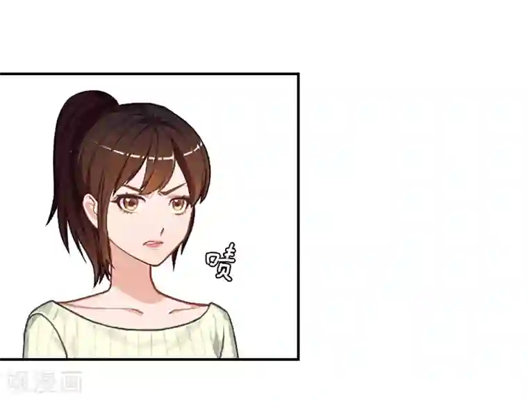 千亿盛宠：总裁别嚣张第4话 旧事重演