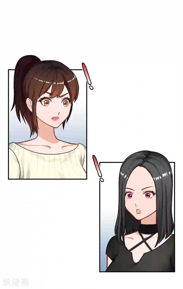 千亿盛宠：总裁别嚣张第4话 旧事重演