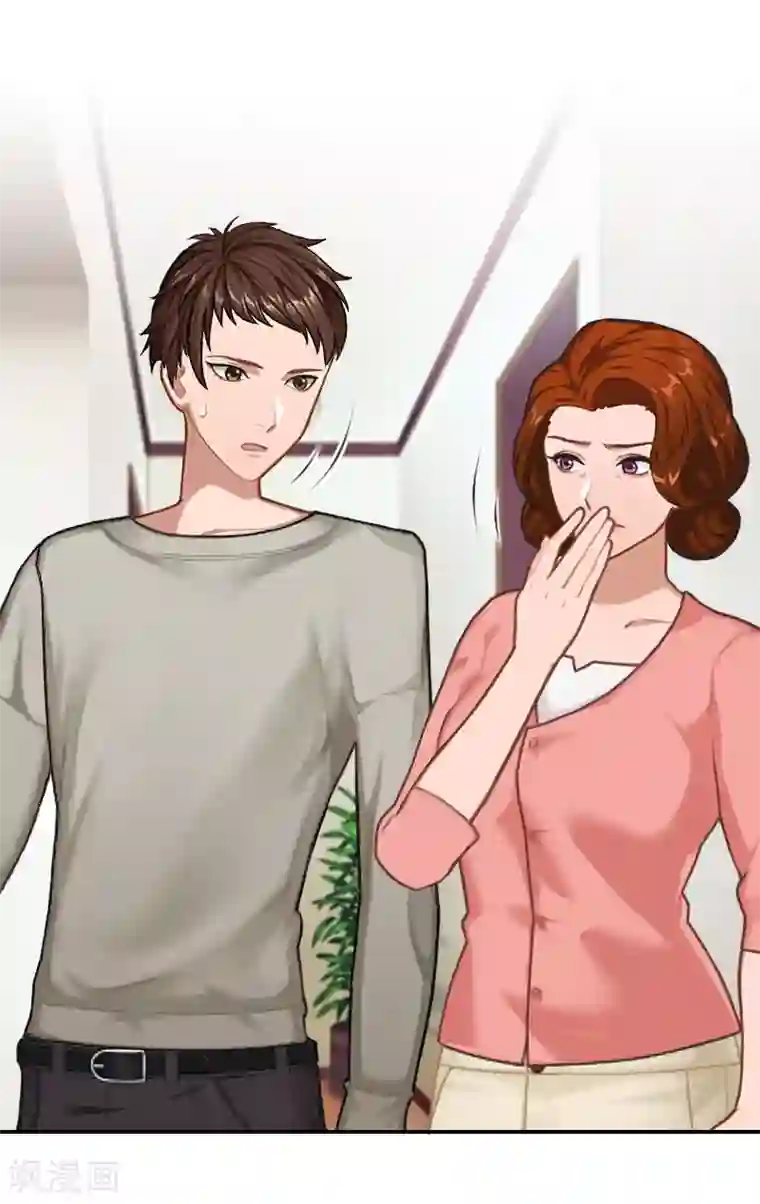 千亿盛宠：总裁别嚣张第4话 旧事重演