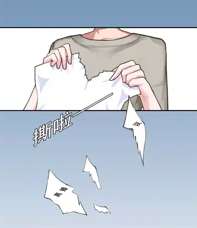 千亿盛宠：总裁别嚣张第4话 旧事重演