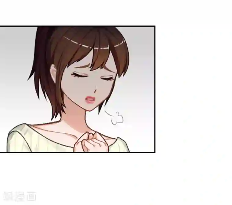 千亿盛宠：总裁别嚣张第4话 旧事重演