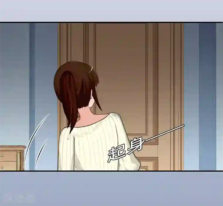 千亿盛宠：总裁别嚣张第4话 旧事重演