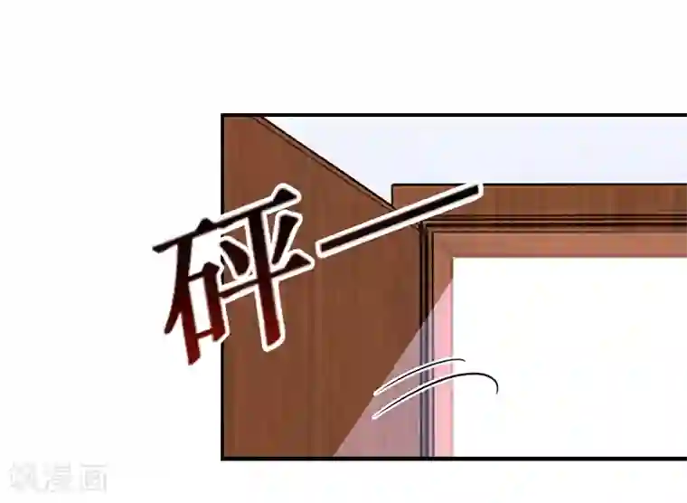 千亿盛宠：总裁别嚣张第4话 旧事重演