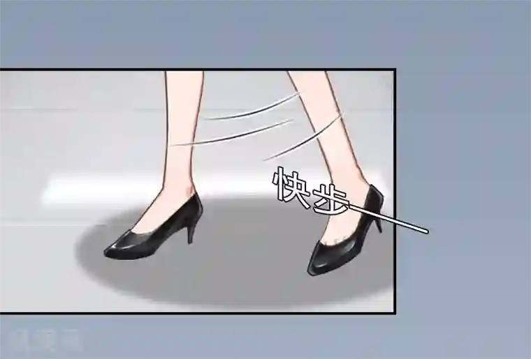 千亿盛宠：总裁别嚣张第5话 又要查