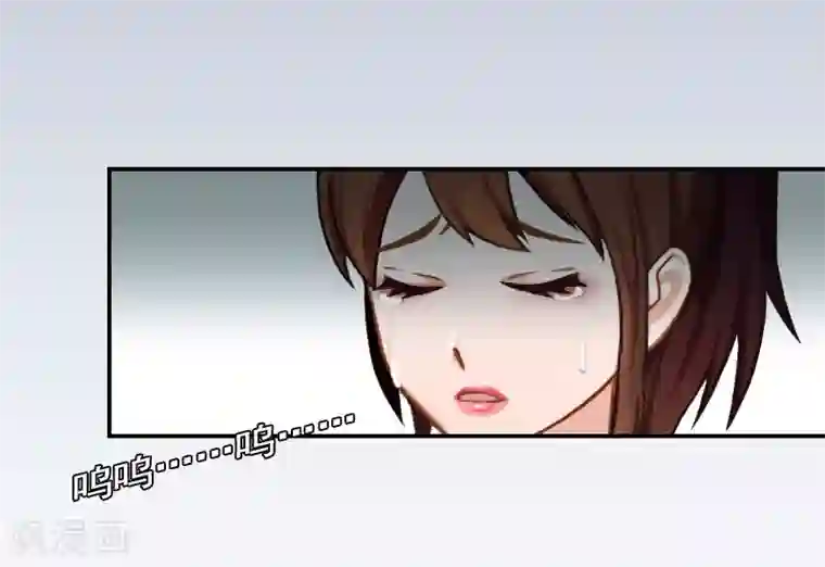 千亿盛宠：总裁别嚣张第6话 卑微无耻的小人