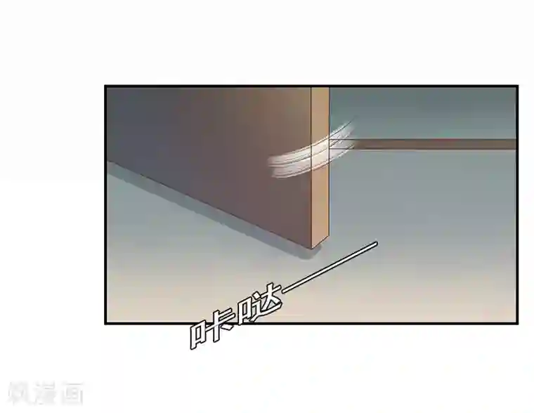 千亿盛宠：总裁别嚣张第6话 卑微无耻的小人