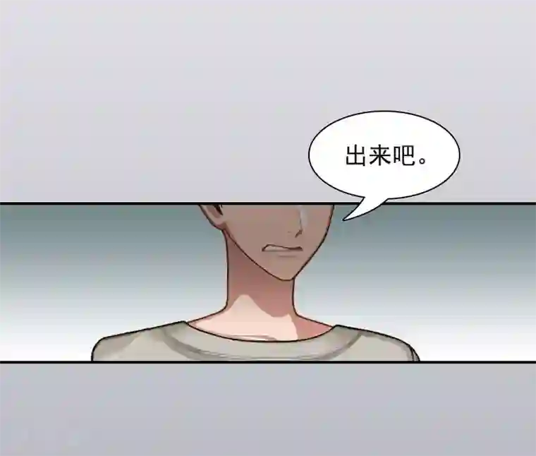 千亿盛宠：总裁别嚣张第6话 卑微无耻的小人