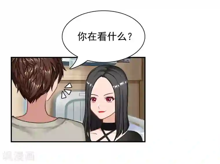 千亿盛宠：总裁别嚣张第6话 卑微无耻的小人