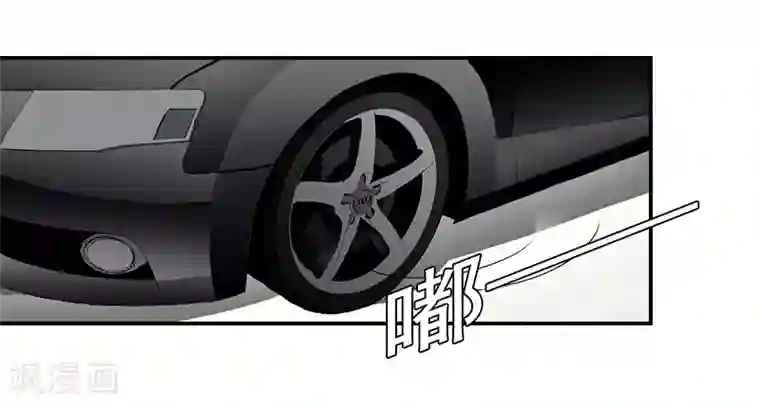 千亿盛宠：总裁别嚣张第7话 逃出生天