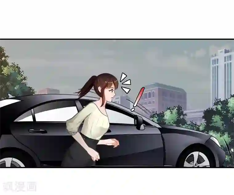 千亿盛宠：总裁别嚣张第7话 逃出生天