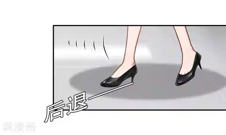 千亿盛宠：总裁别嚣张第7话 逃出生天