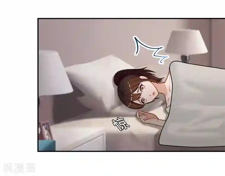 千亿盛宠：总裁别嚣张第8话 步步紧逼