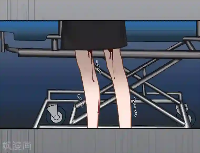 千亿盛宠：总裁别嚣张第9话 骗局