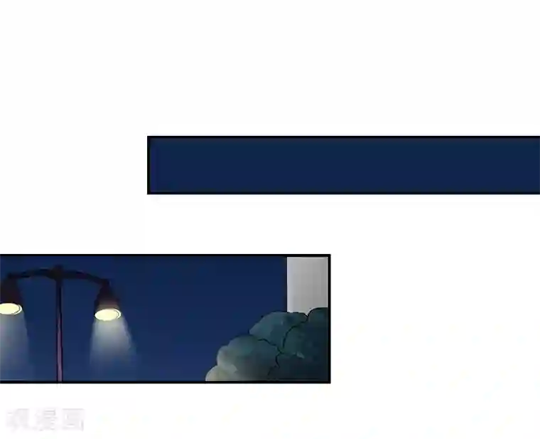 千亿盛宠：总裁别嚣张第9话 骗局