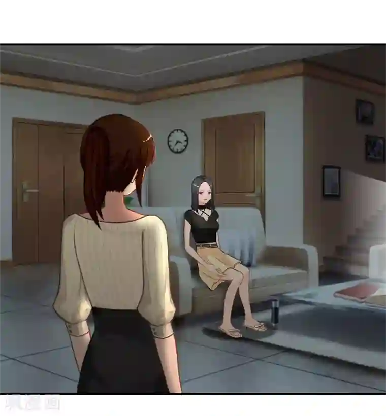 千亿盛宠：总裁别嚣张第9话 骗局