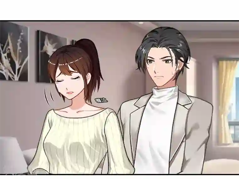 千亿盛宠：总裁别嚣张第10话 恨意