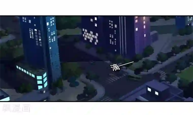 千亿盛宠：总裁别嚣张第10话 恨意